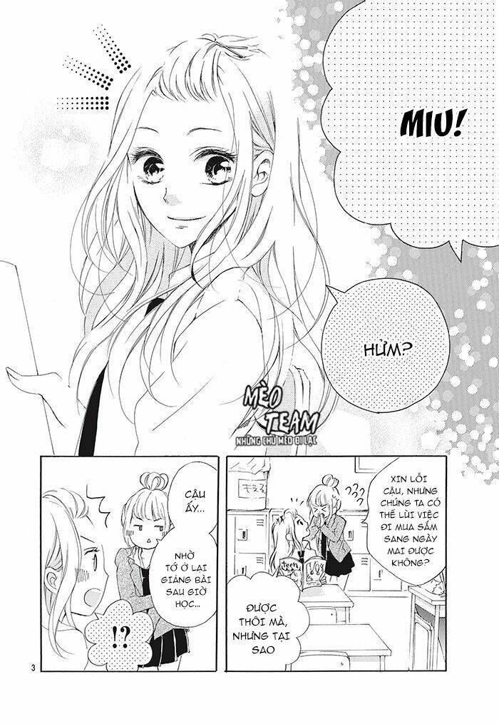 Ano Ko Ni Koisuru Yamada Ni Koishita: Chapter 1