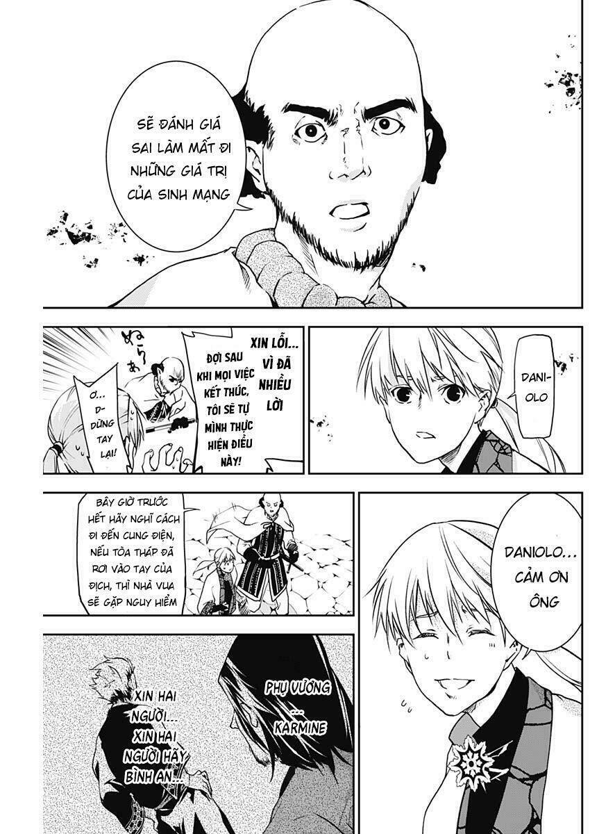 Doujigun Kan: Chapter 8