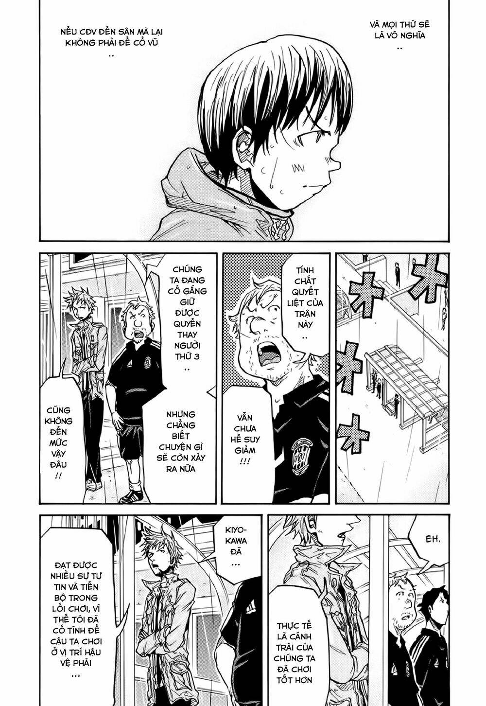 Giant Killing: Chapter 177