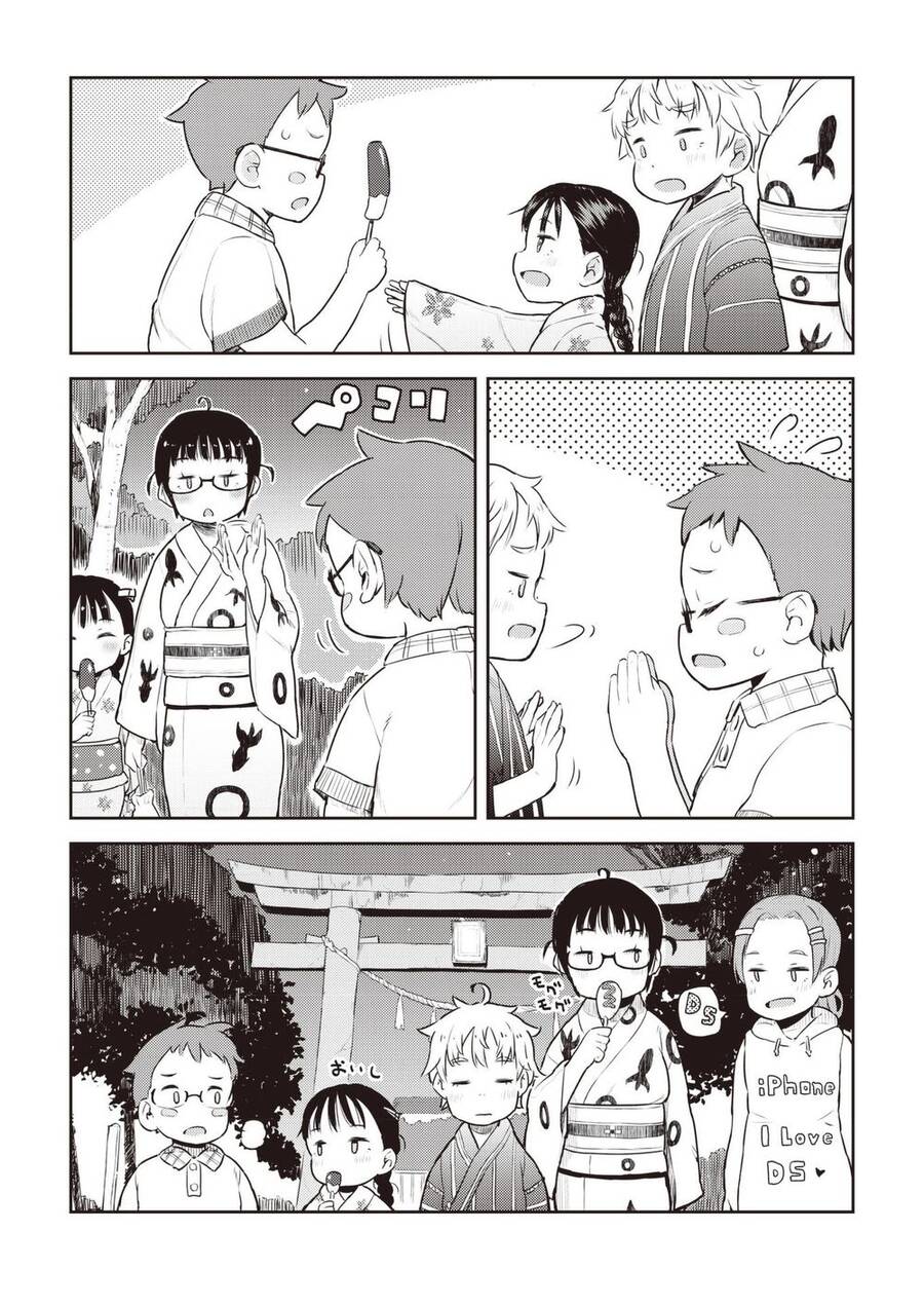 My Mother Is 10 Years Old: Chapter 16