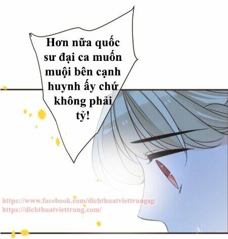 Bạn Trai Tôi Là Cẩm Y Vệ 2: Chapter 58