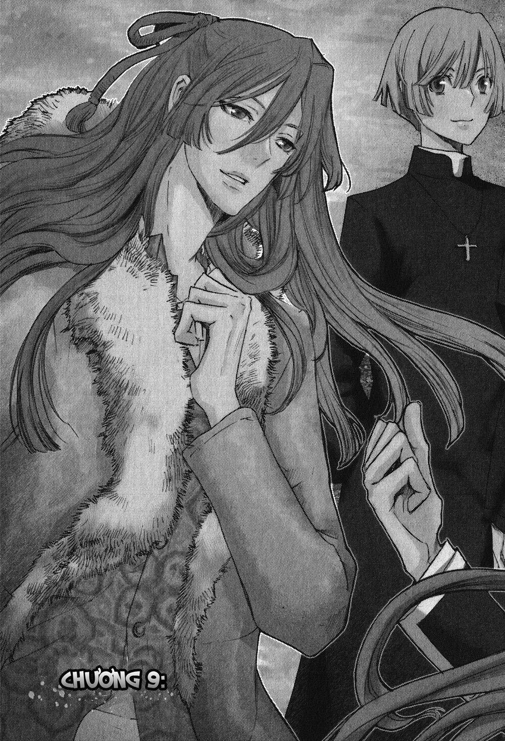 Totsugami: Chapter 9