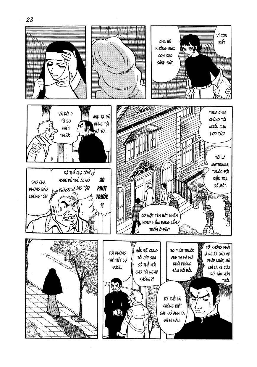 Mw (Tezuka Osamu): Chapter 1