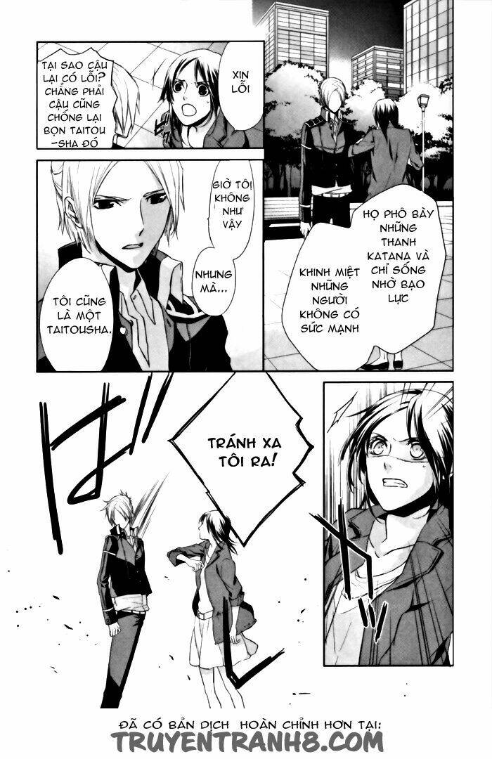Samurai Drive: Chapter 5
