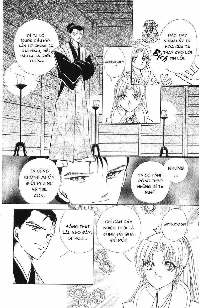 Amakusa 1637: Chapter 16
