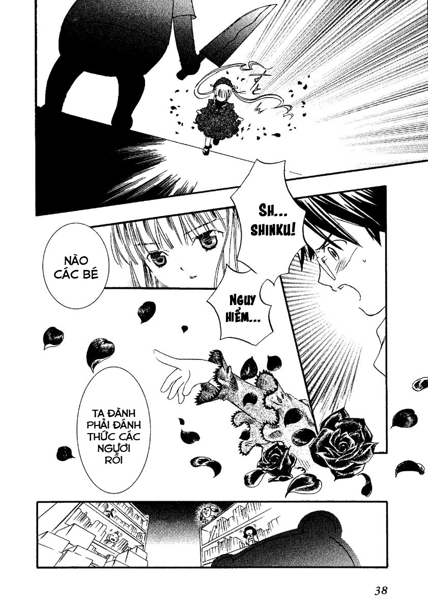 Rozen Maiden: Chapter 0.2
