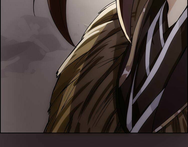 Vân Thiên Thành: Chapter 2