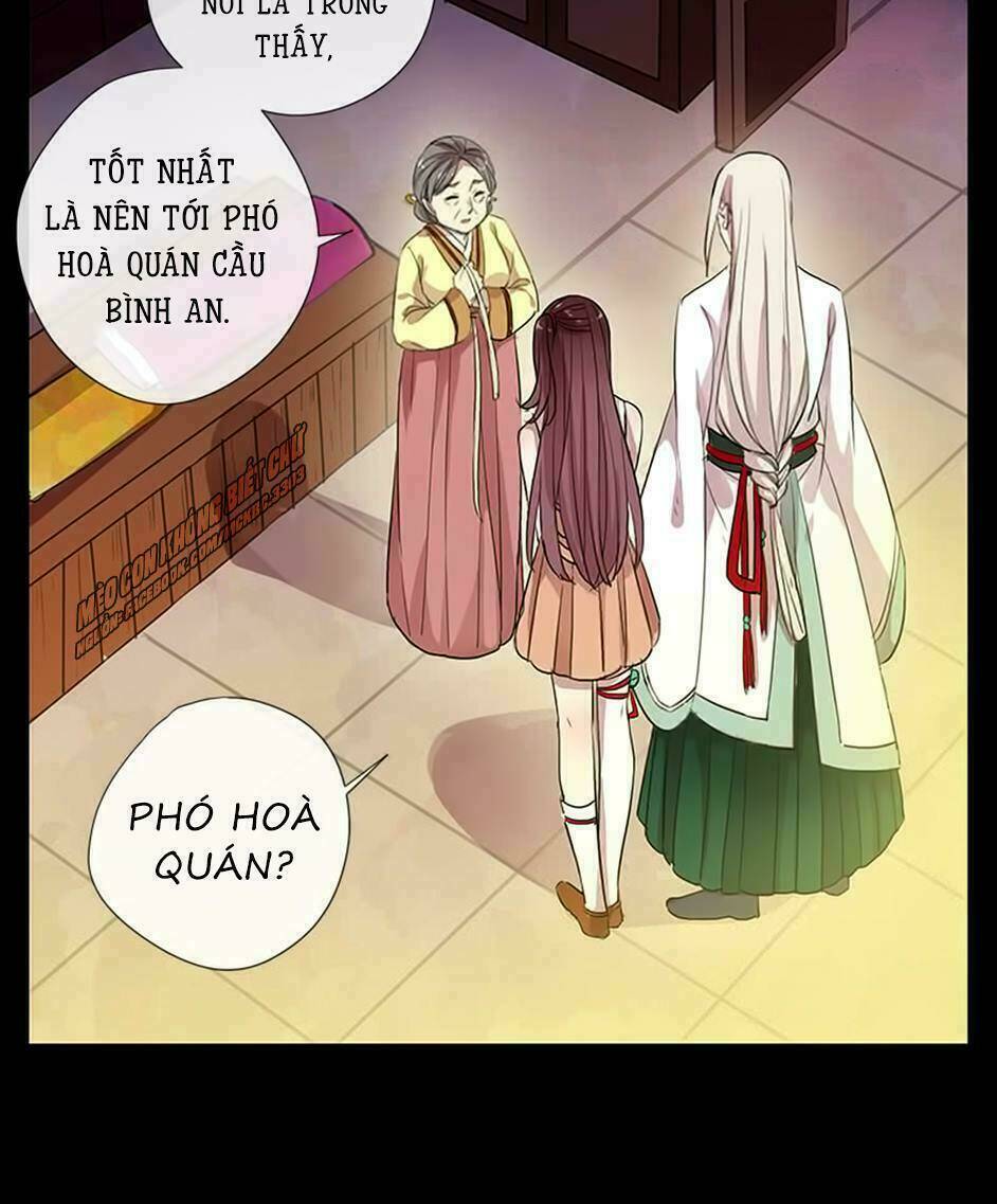 Bách Yêu Dị Văn: Chapter 48