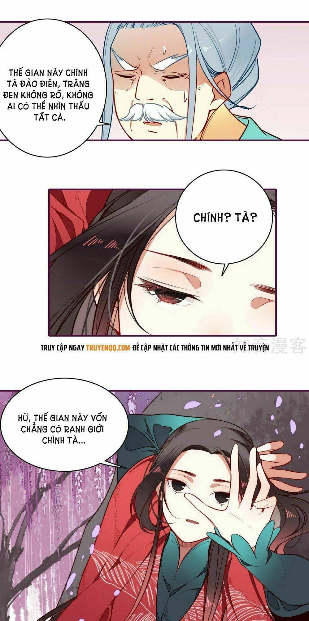 Bỉ Ngạn Hoa: Chapter 11