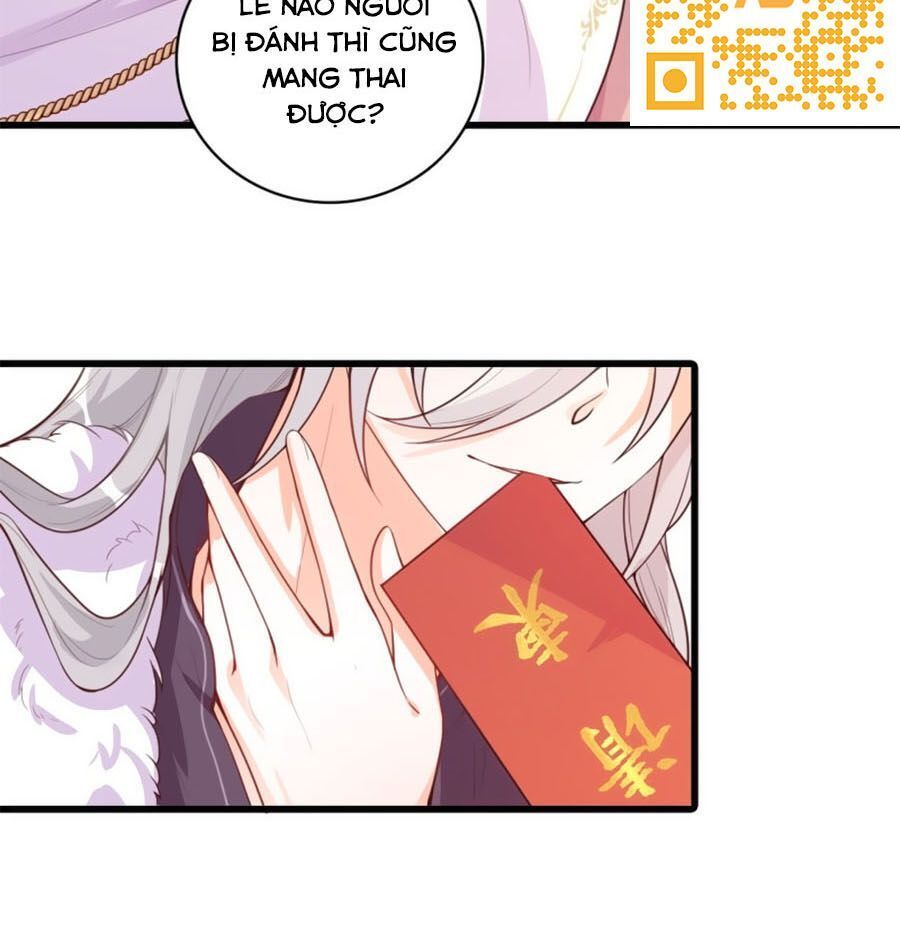 Phản Phái Nữ Đế Lai Tập: Chapter 32