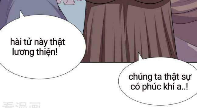 Đích Nữ Chư Hầu: Chapter 4