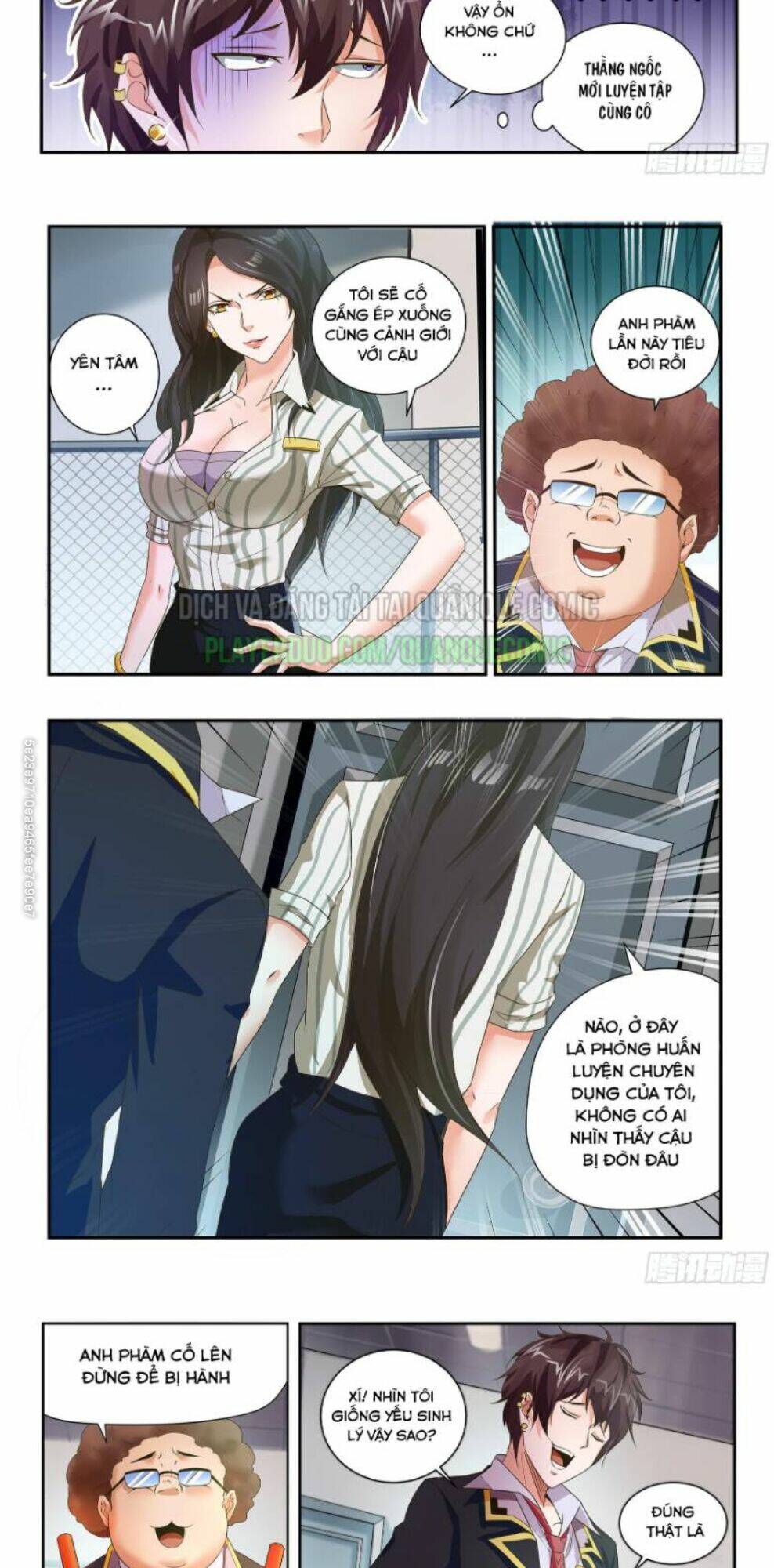 Khắc Kim Chi Vương: Chapter 32