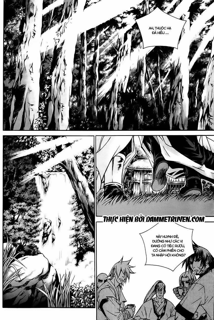 The Sword Of Emperor: Chapter 25.1