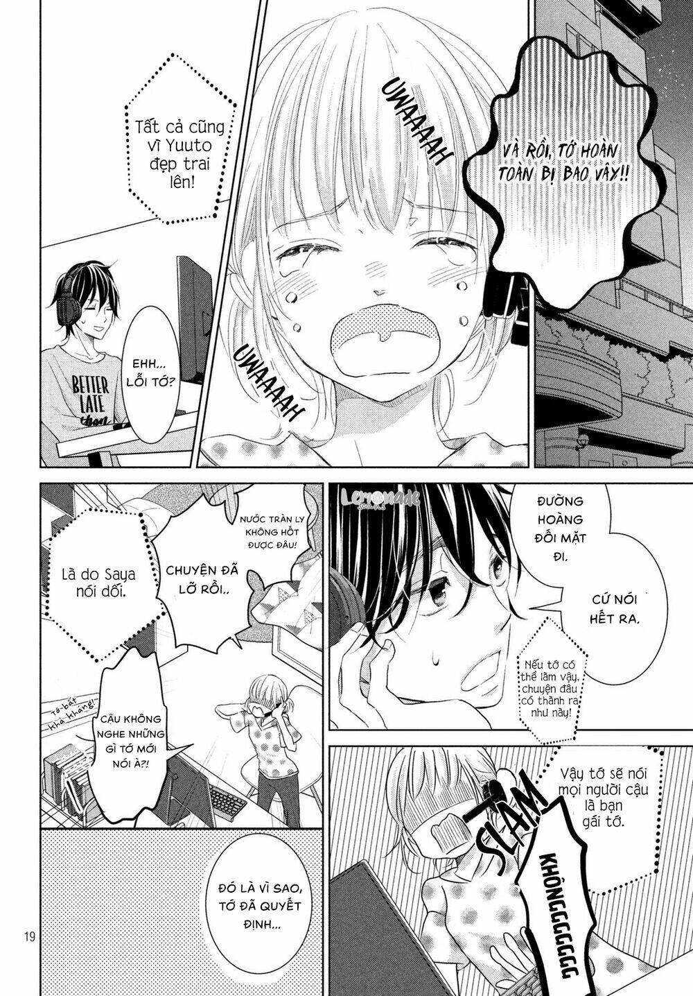 Ashita Naisho No Kiss Shiyou: Chapter 1