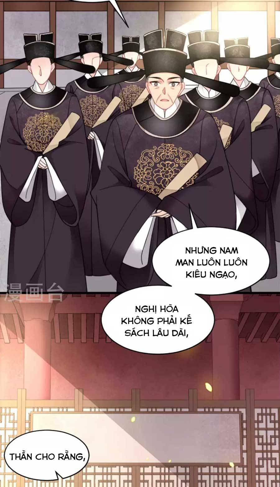 Tướng Quân, Bổn Phi Không Nhận Sủng: Chapter 19