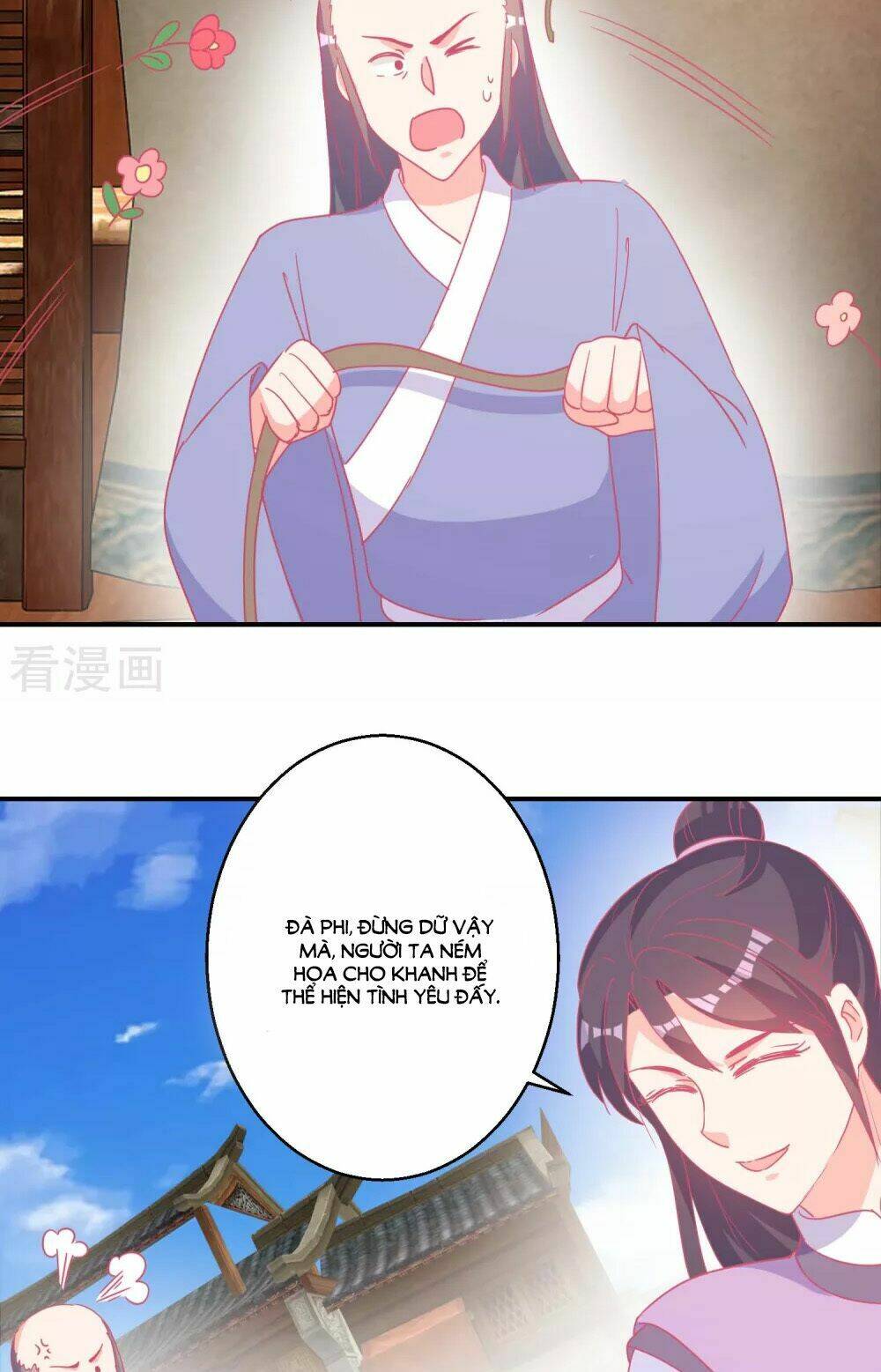 Hoàng Thượng Ở Trên, Thần Ở Dưới: Chapter 84