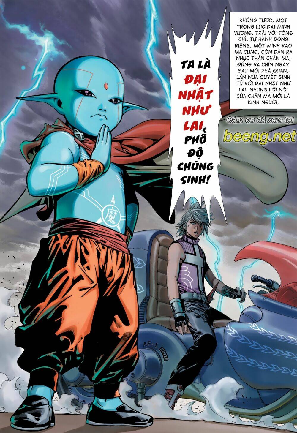 Khổng Tước Minh Vương: Chapter 2