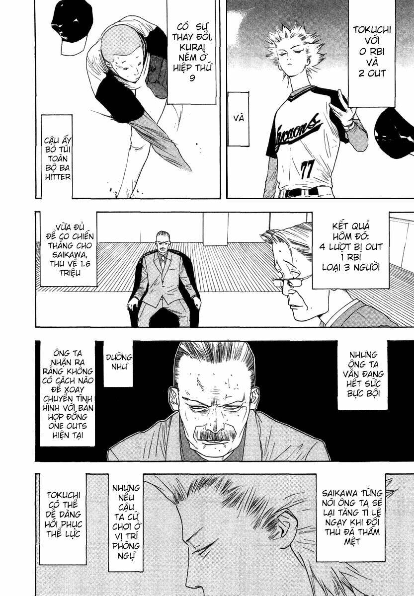 One Outs: Chapter 114