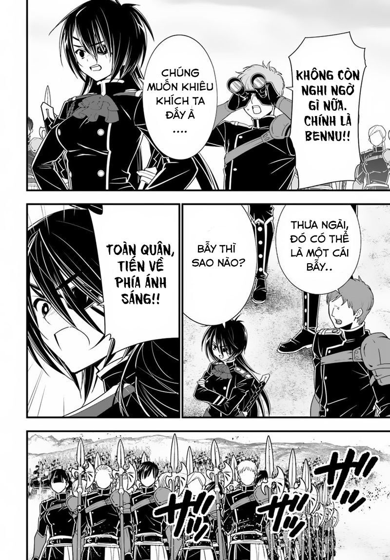 Isekai desu ga Mamono Saibai shiteimasu: Chapter 31