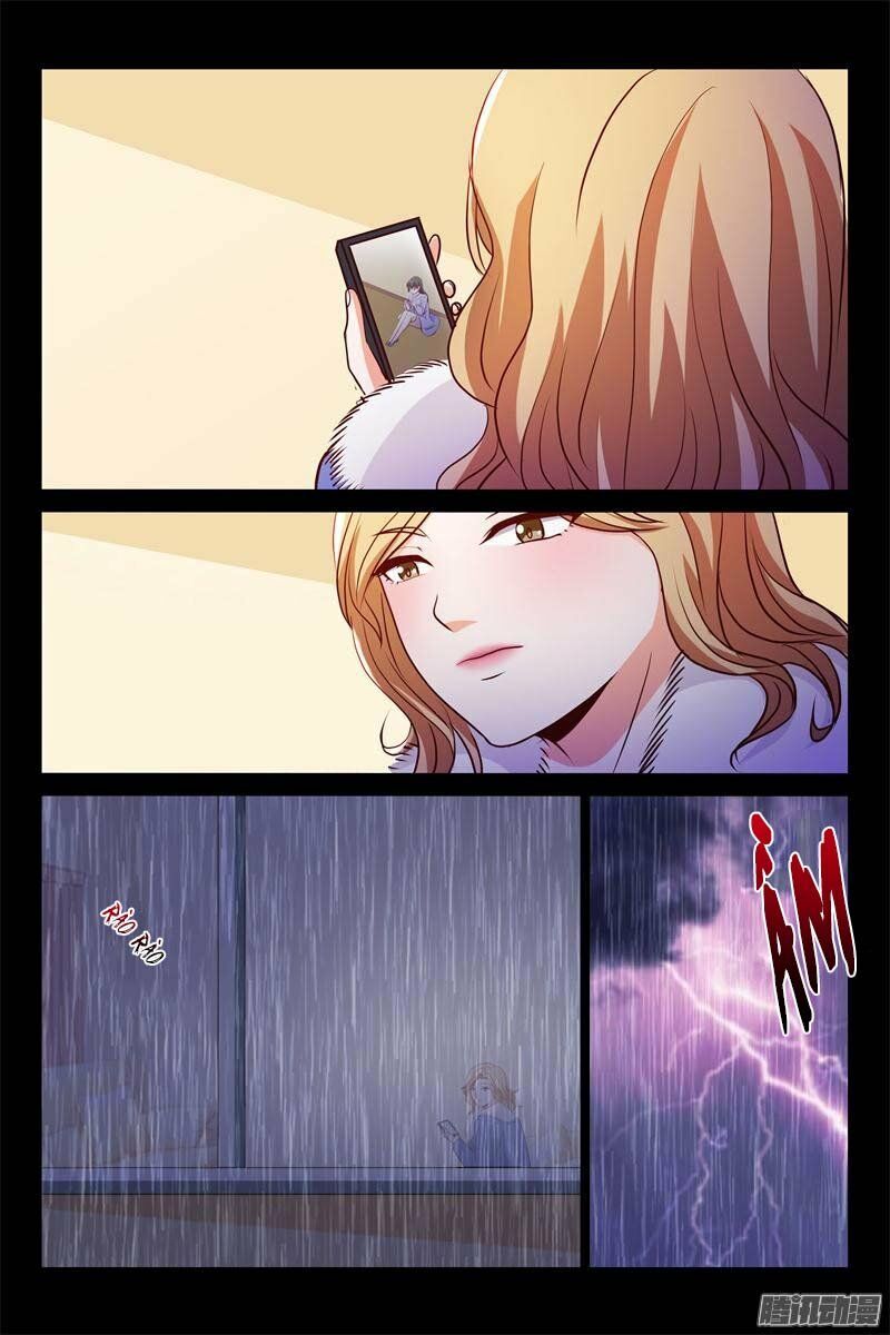 Tình Nhân Khế Ước Của Tổng Tài: Chapter 81