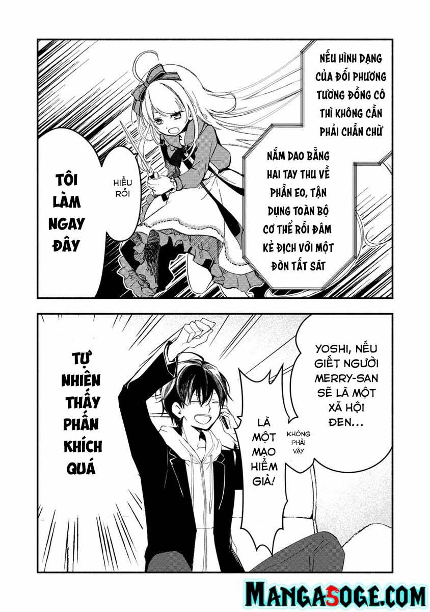Atashi Mary-San. Ima Isekai Ni Iruno: Chapter 1