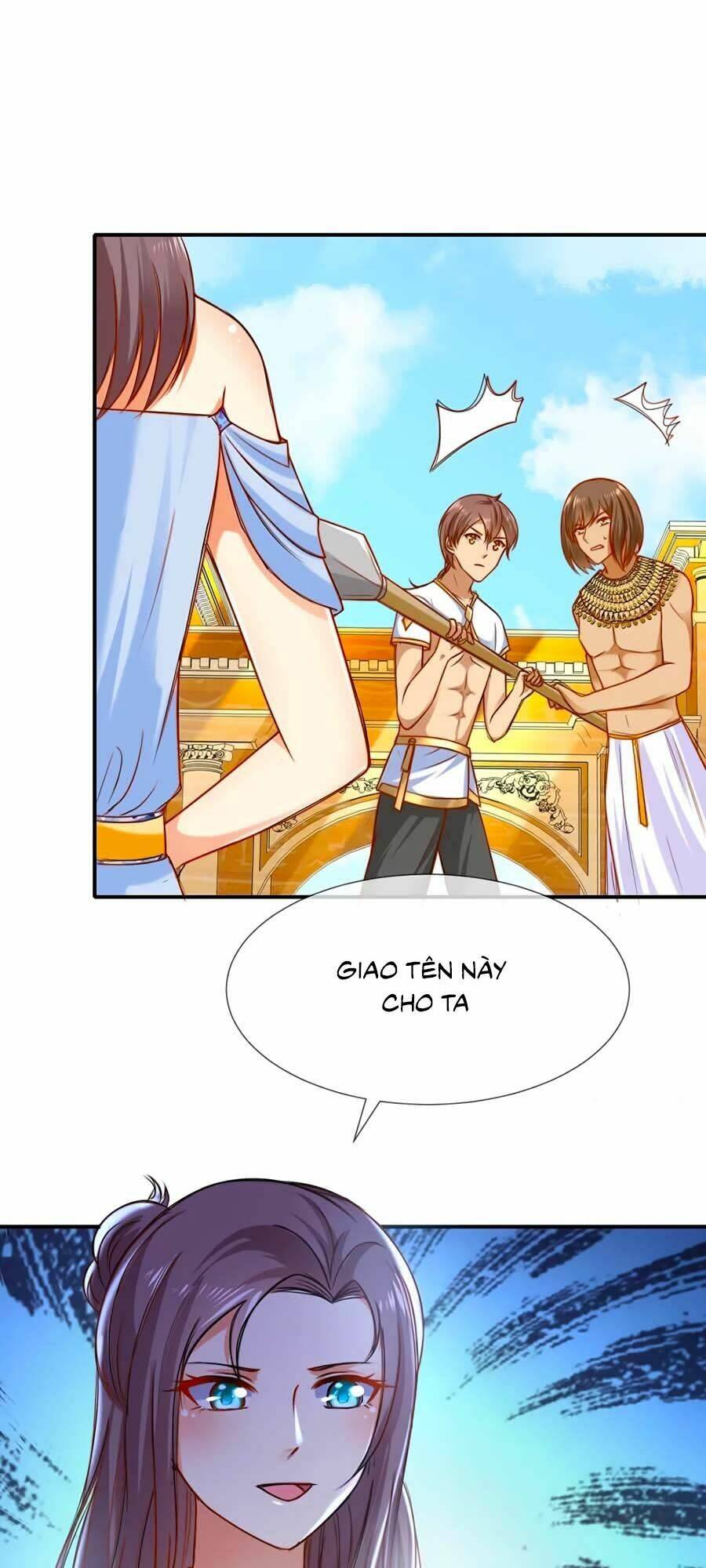 Sủng Hậu Của Vương: Chapter 27