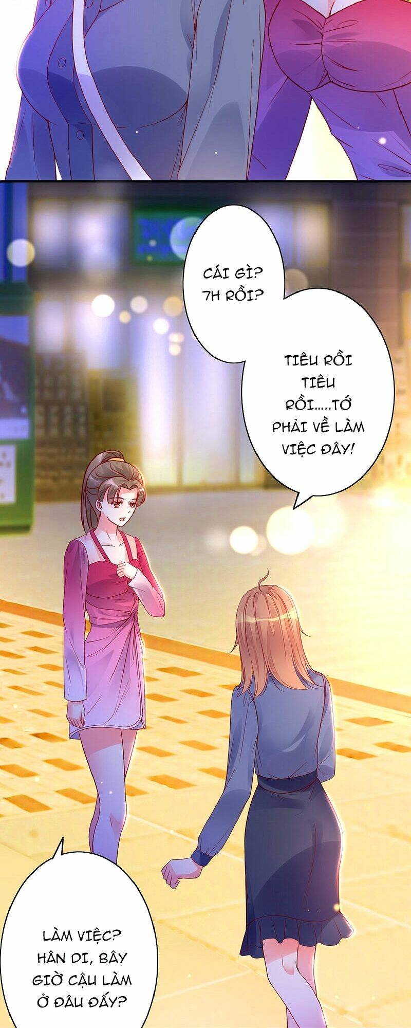 Thác Loạn Chung Thân: Chapter 31