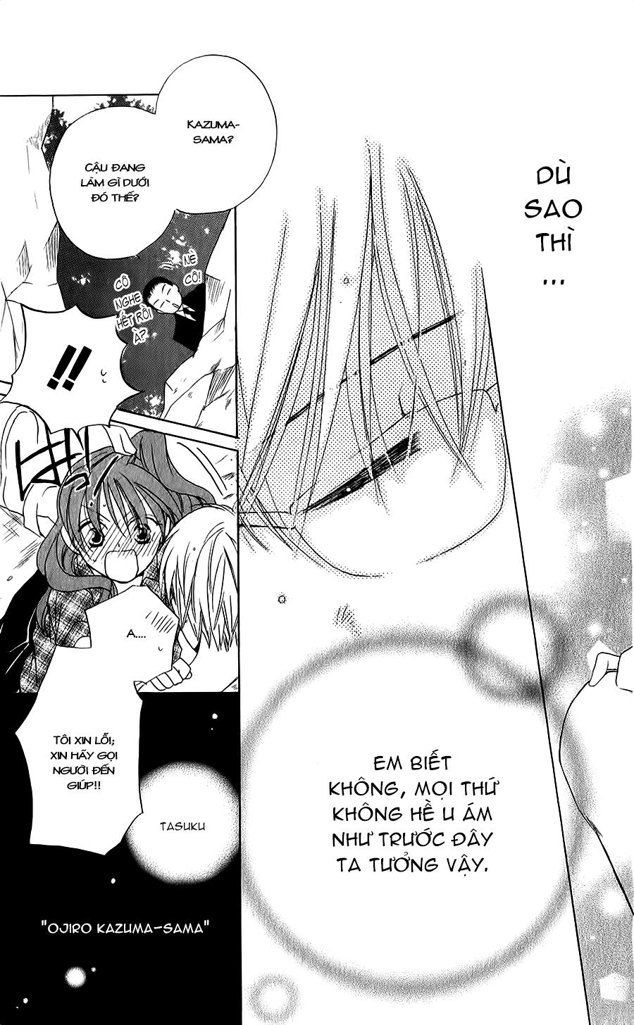 Faster Than A Kiss: Chapter 43