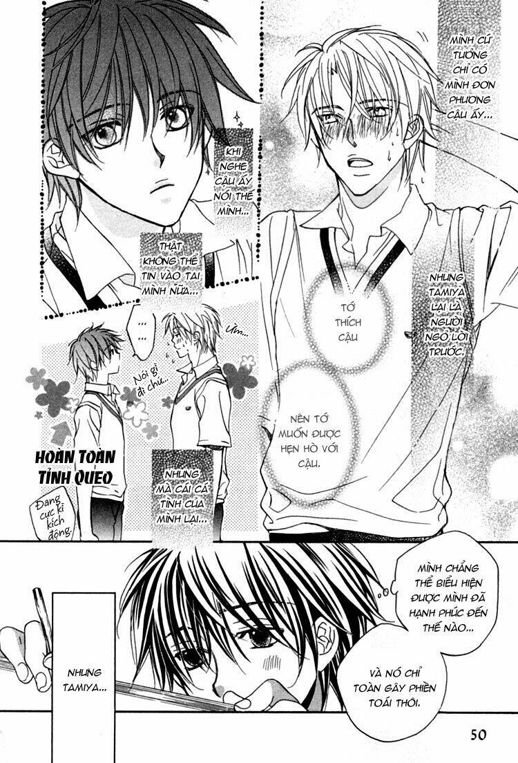 Chuyện Tình Của Toono Và Tamiya: Chapter 1