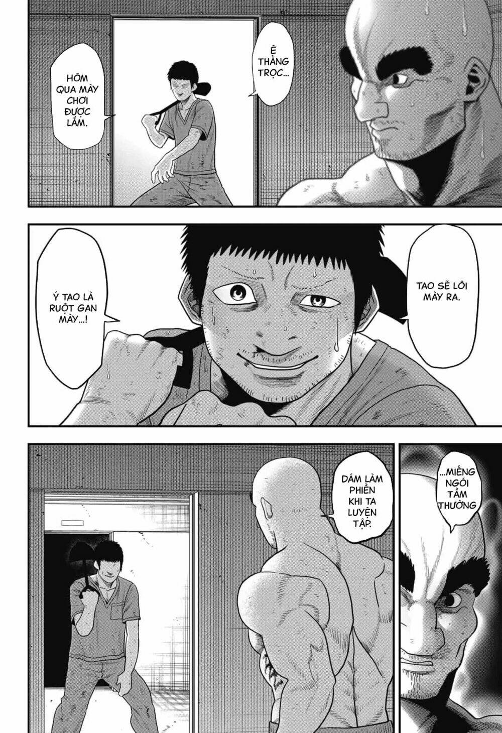 Abyss Rage: Chapter 14