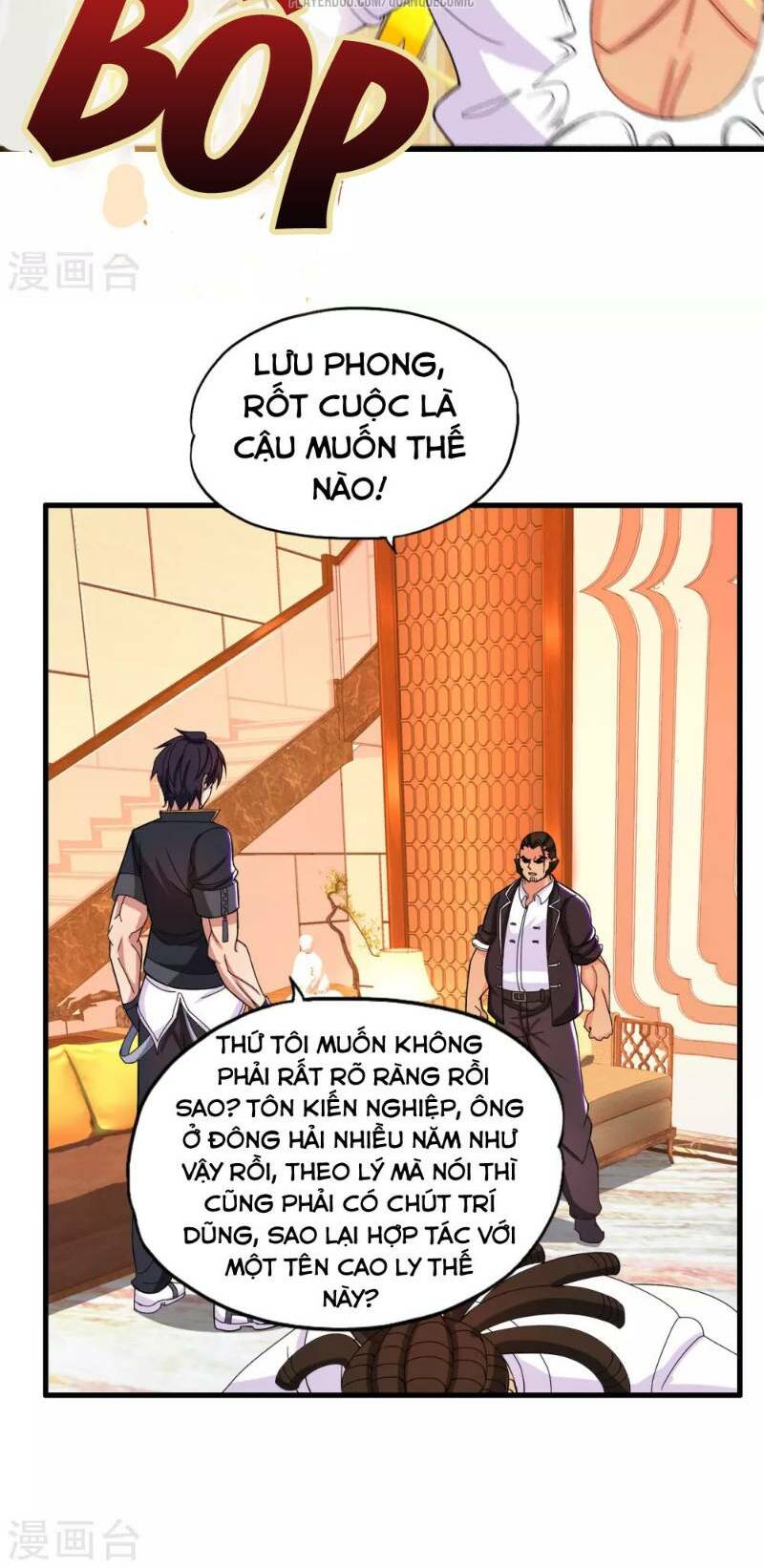Y Đẳng Cuồng Binh: Chapter 20