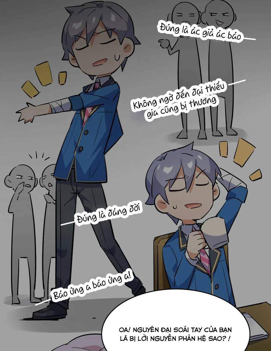 Hóa Ra Tôi Là Công Cụ Trong Game Tình Yêu: Chapter 16