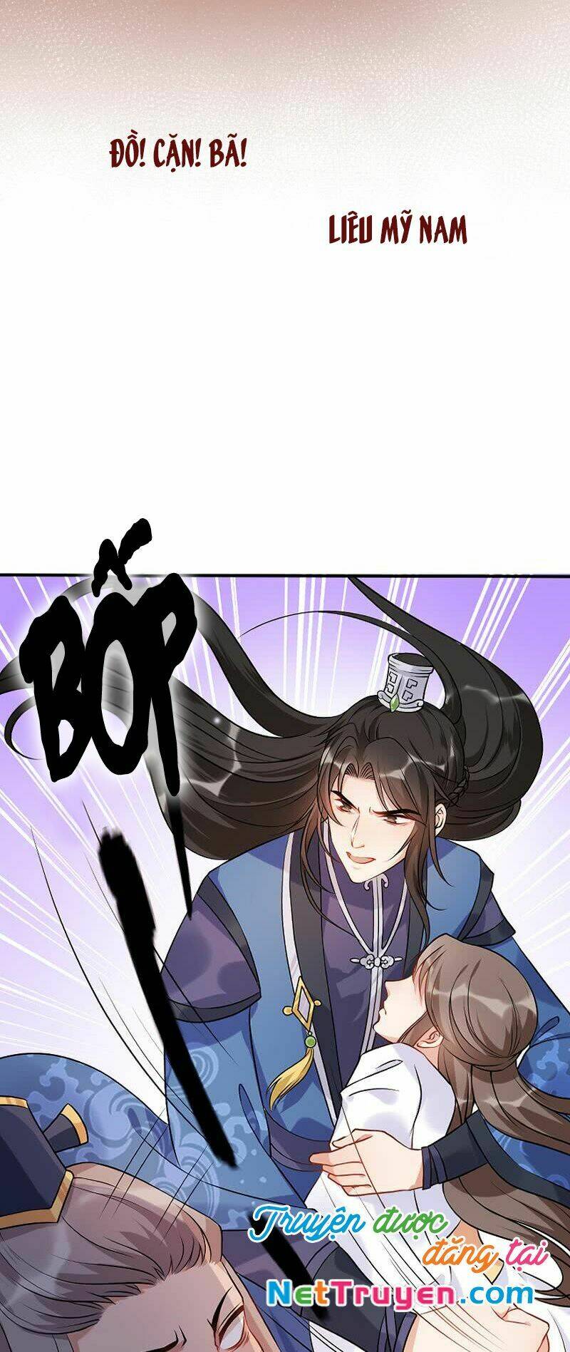 Phượng Mệnh Vi Hoàng: Chapter 0