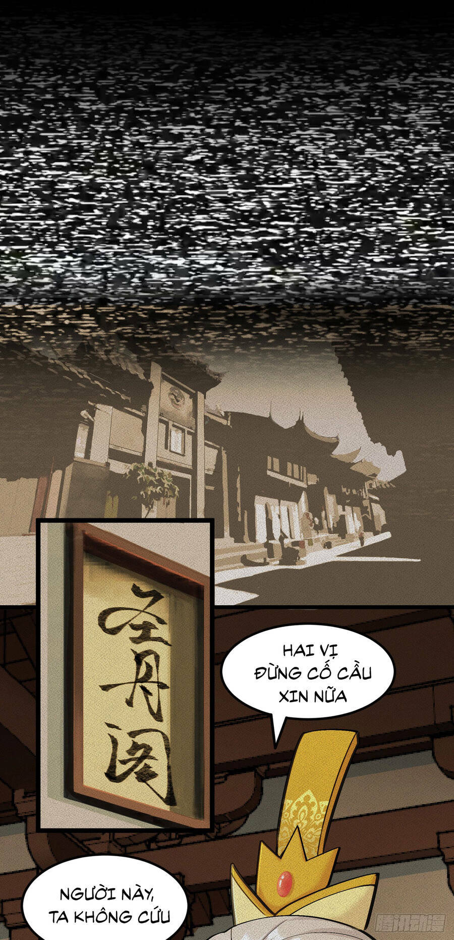 Thiên Đế Vô Song: Chapter 1