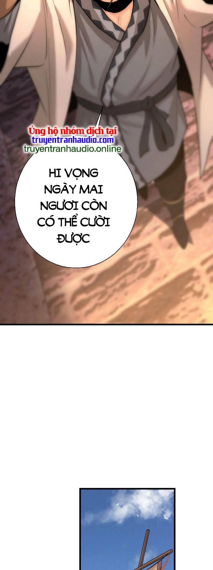 Trò Chơi Này Không Đơn Giản: Chapter 1