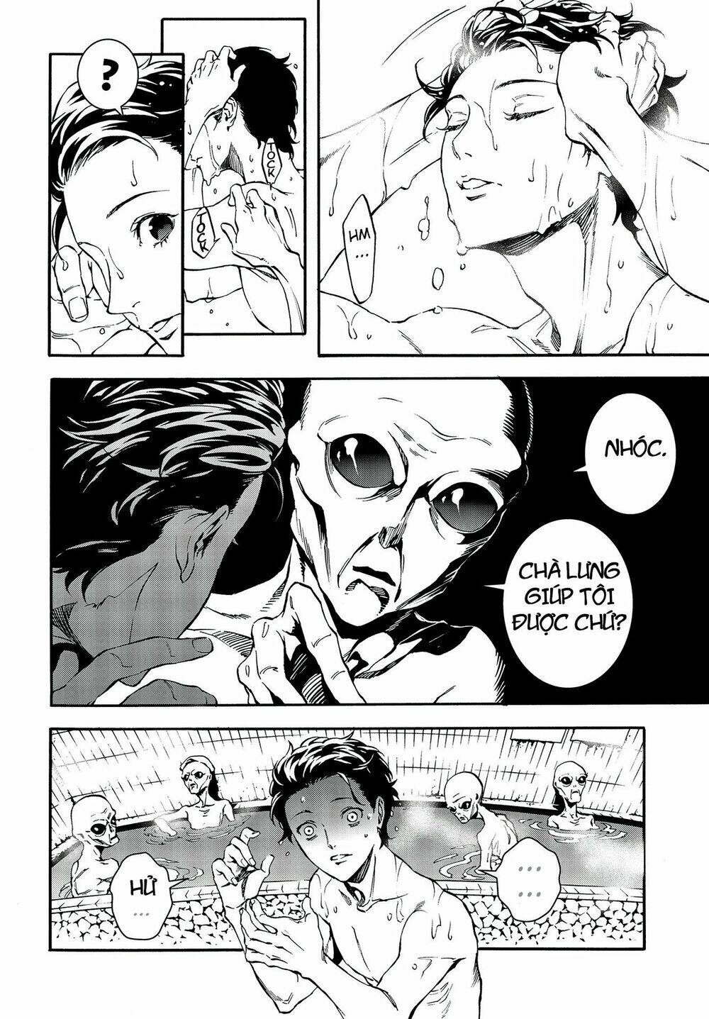 Persona 5: Mementos Mission: Chapter 6