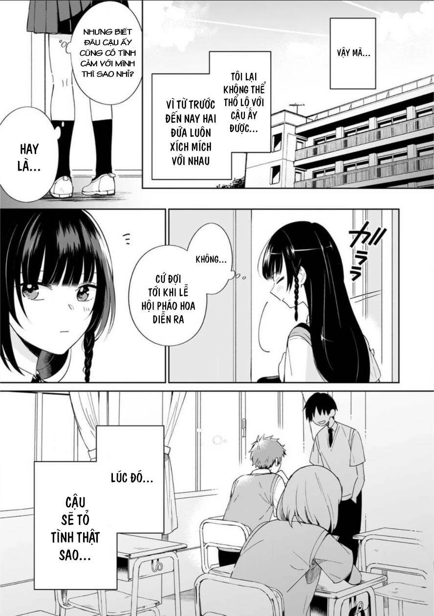 Yume No Shizuku To Hoshi No Hana: Chapter 1