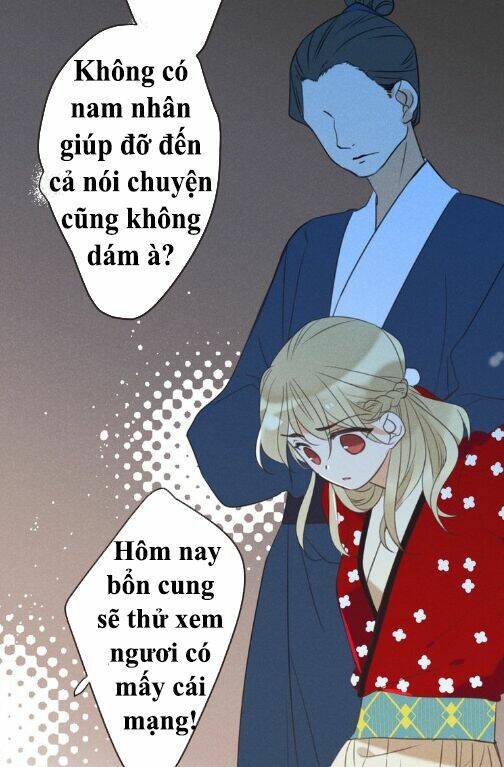 Bạn Trai Tôi Là Cẩm Y Vệ 2: Chapter 81