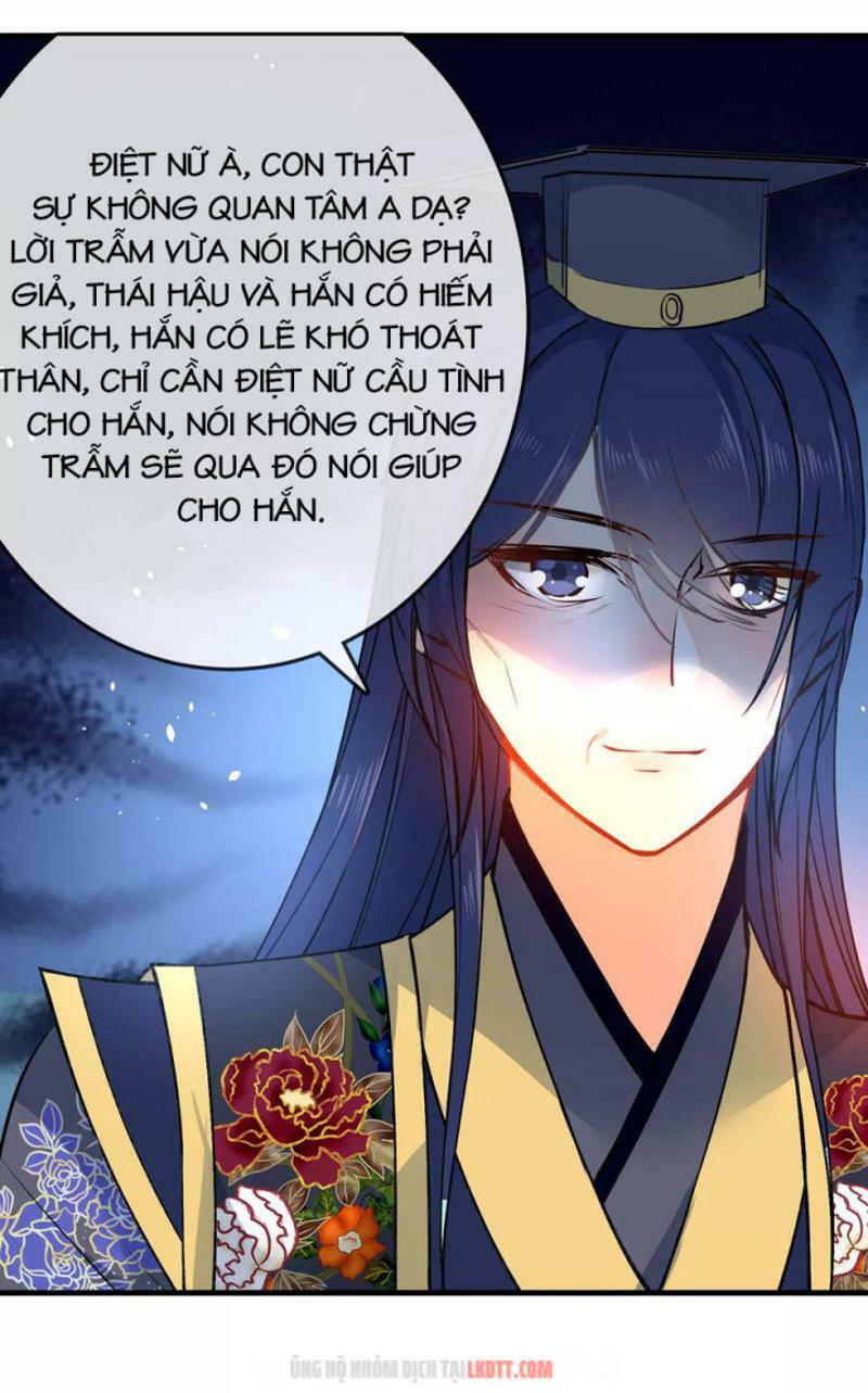 Tiểu Yêu Tinh Điều Giáo Bảo Điển: Chapter 88