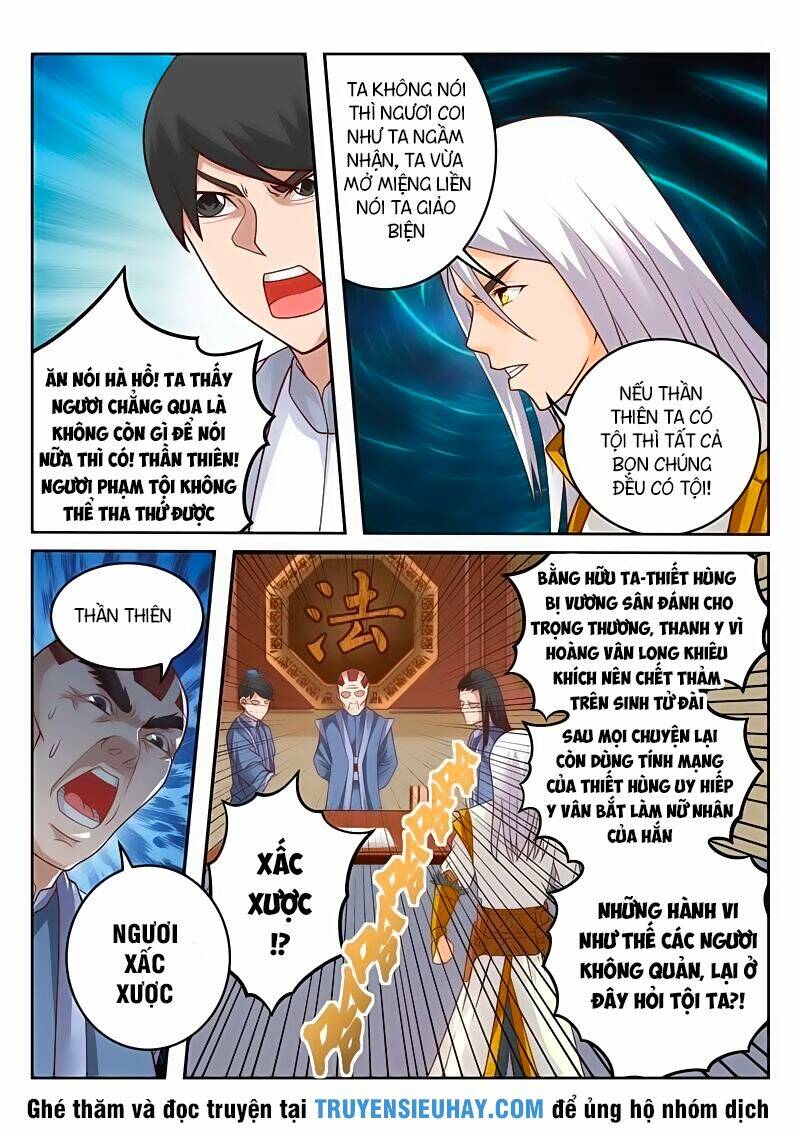 Linh Võ Đế Tôn: Chapter 118