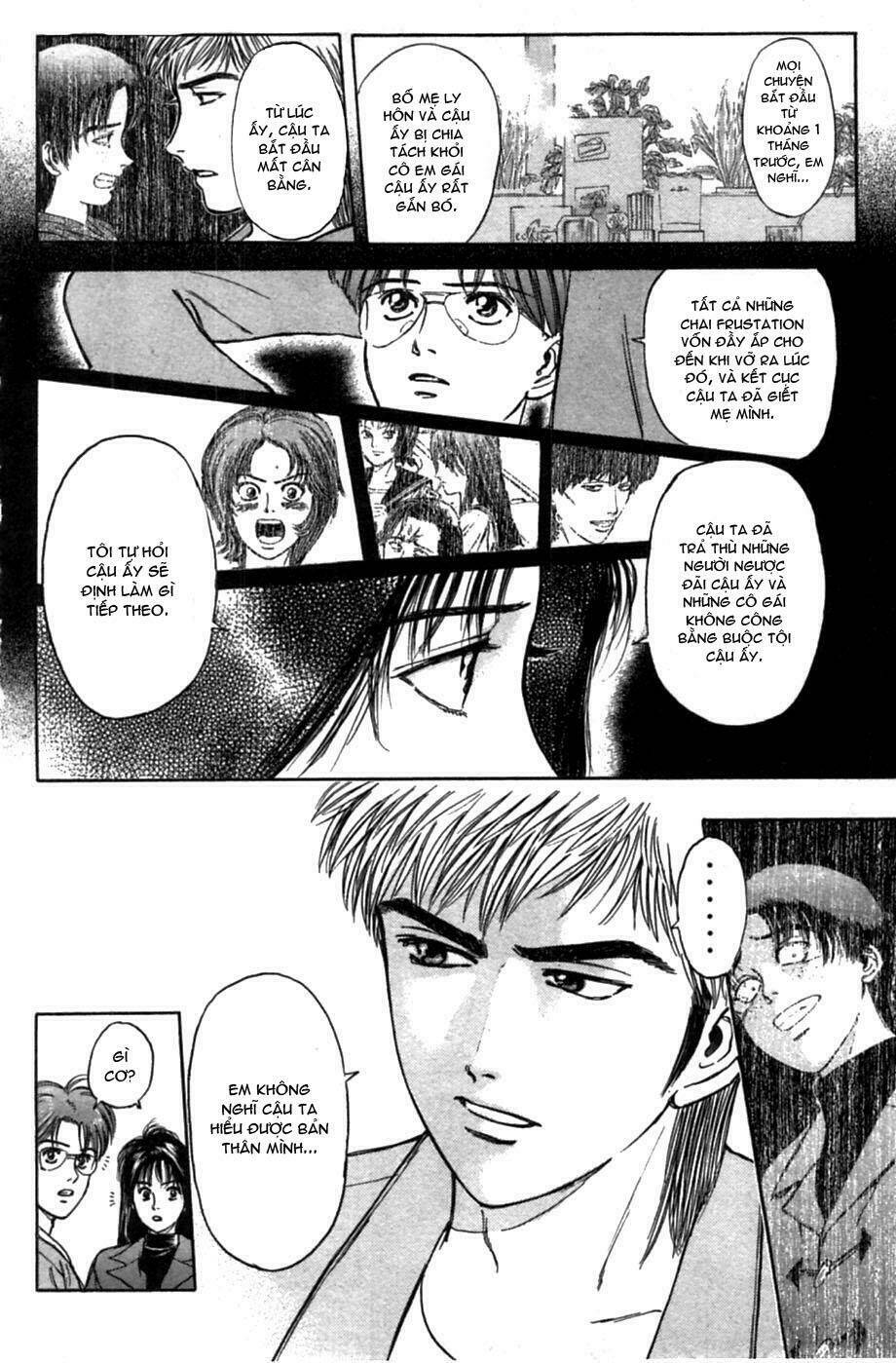 Psychometrer Eiji: Chapter 42