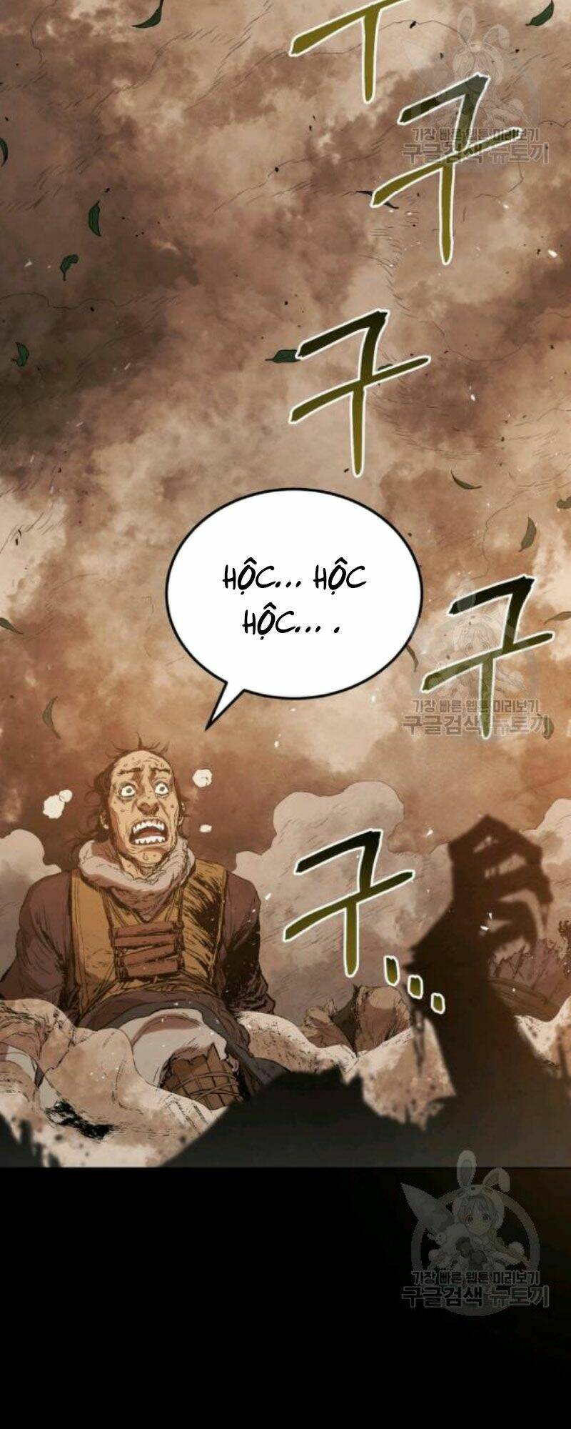 Phụng Tiên Trọng Sinh Ký: Chapter 38