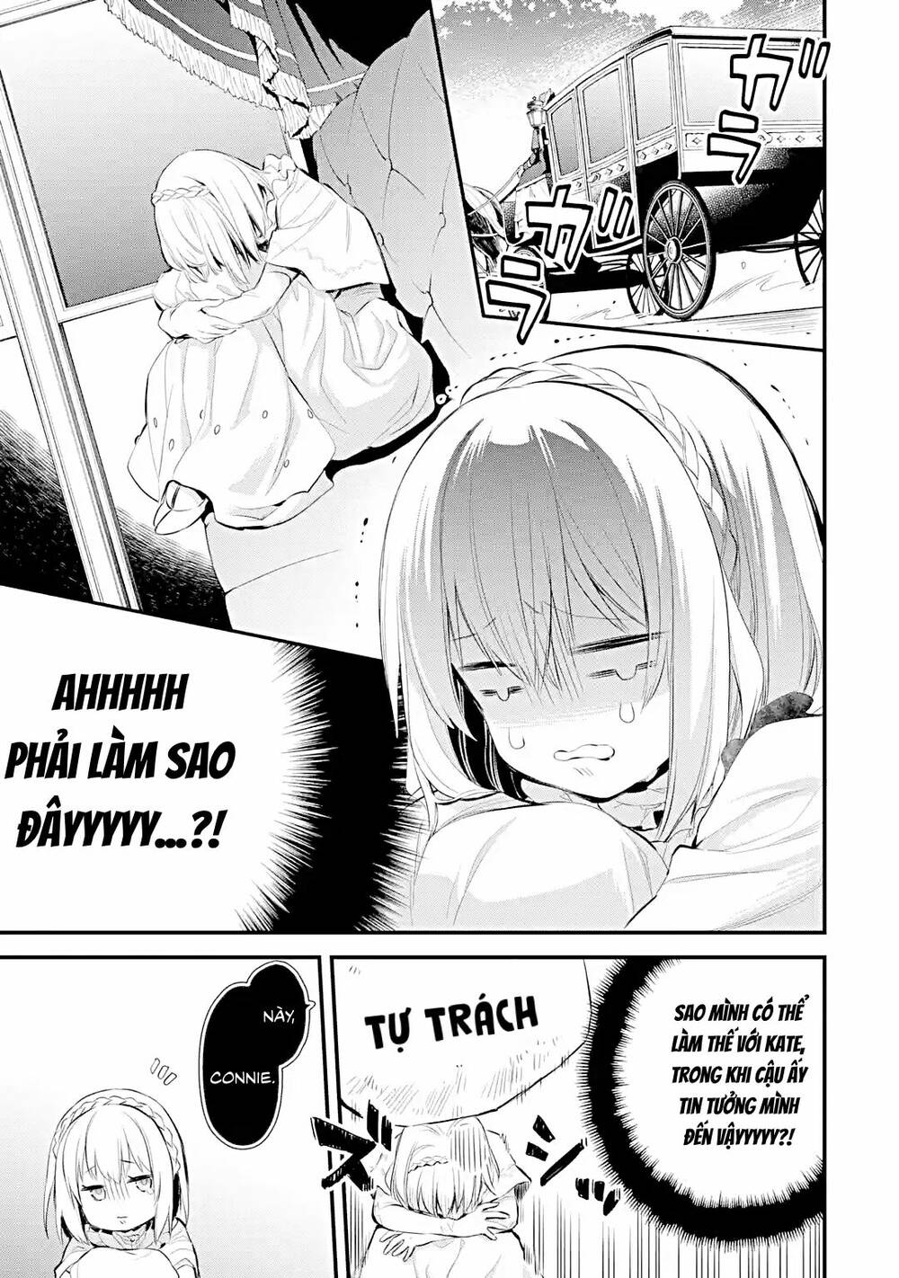 Chén Thánh Của Eris: Chapter 21.1