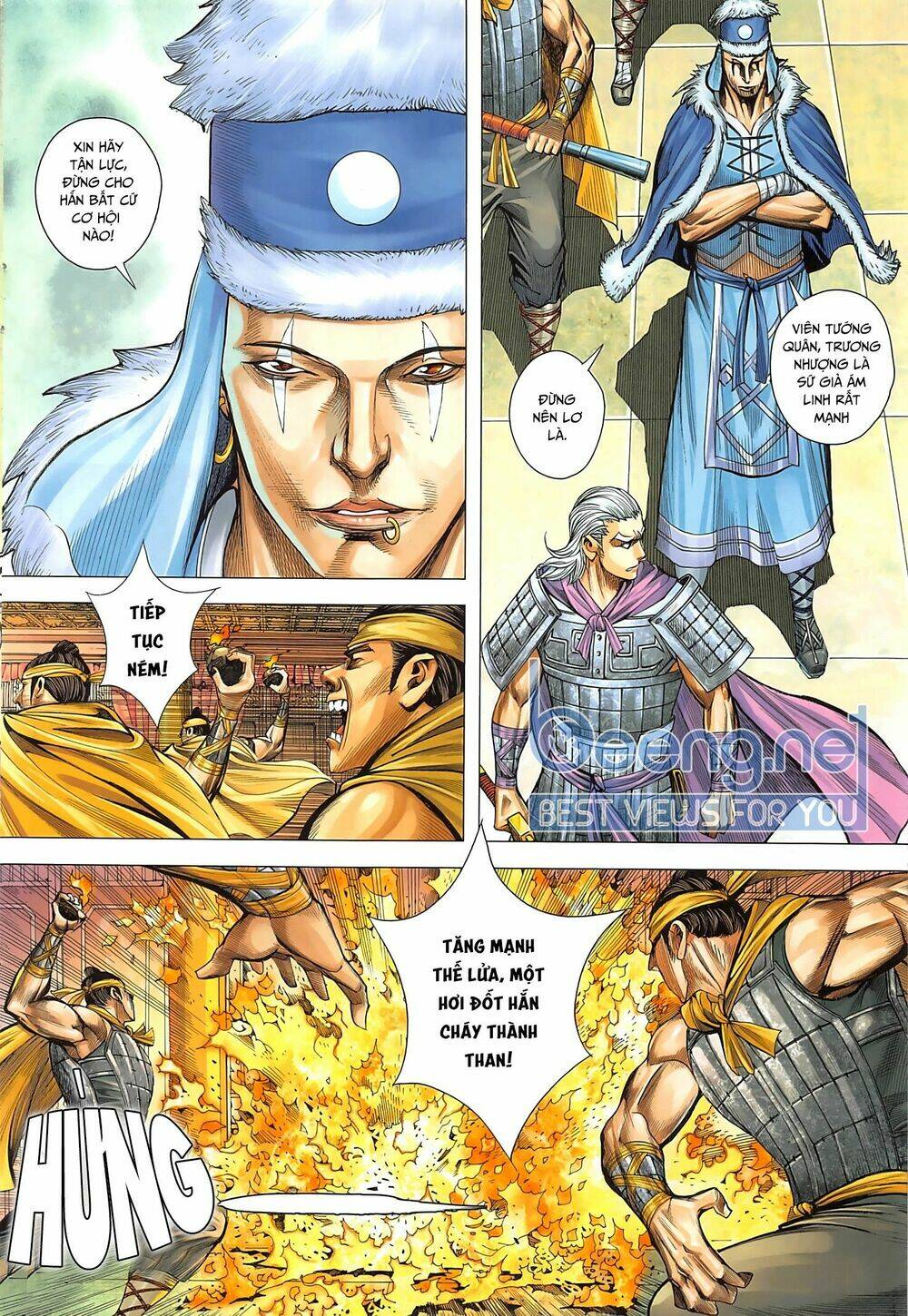 Tam Quốc Chí Dị: Chapter 42.2