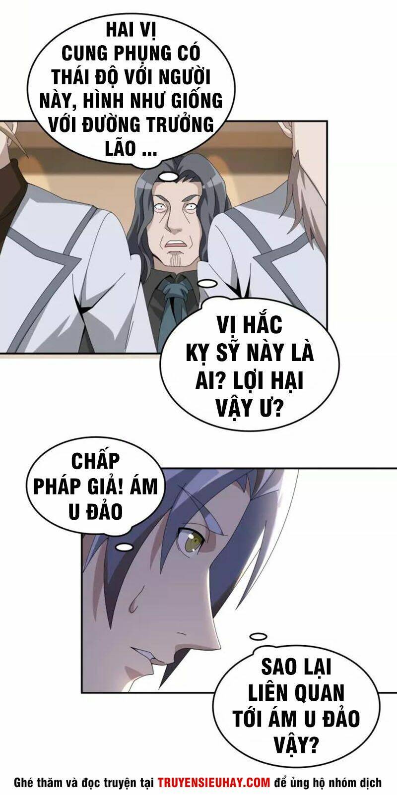 Siêu Cấp Đại Chủ Bạ: Chapter 76