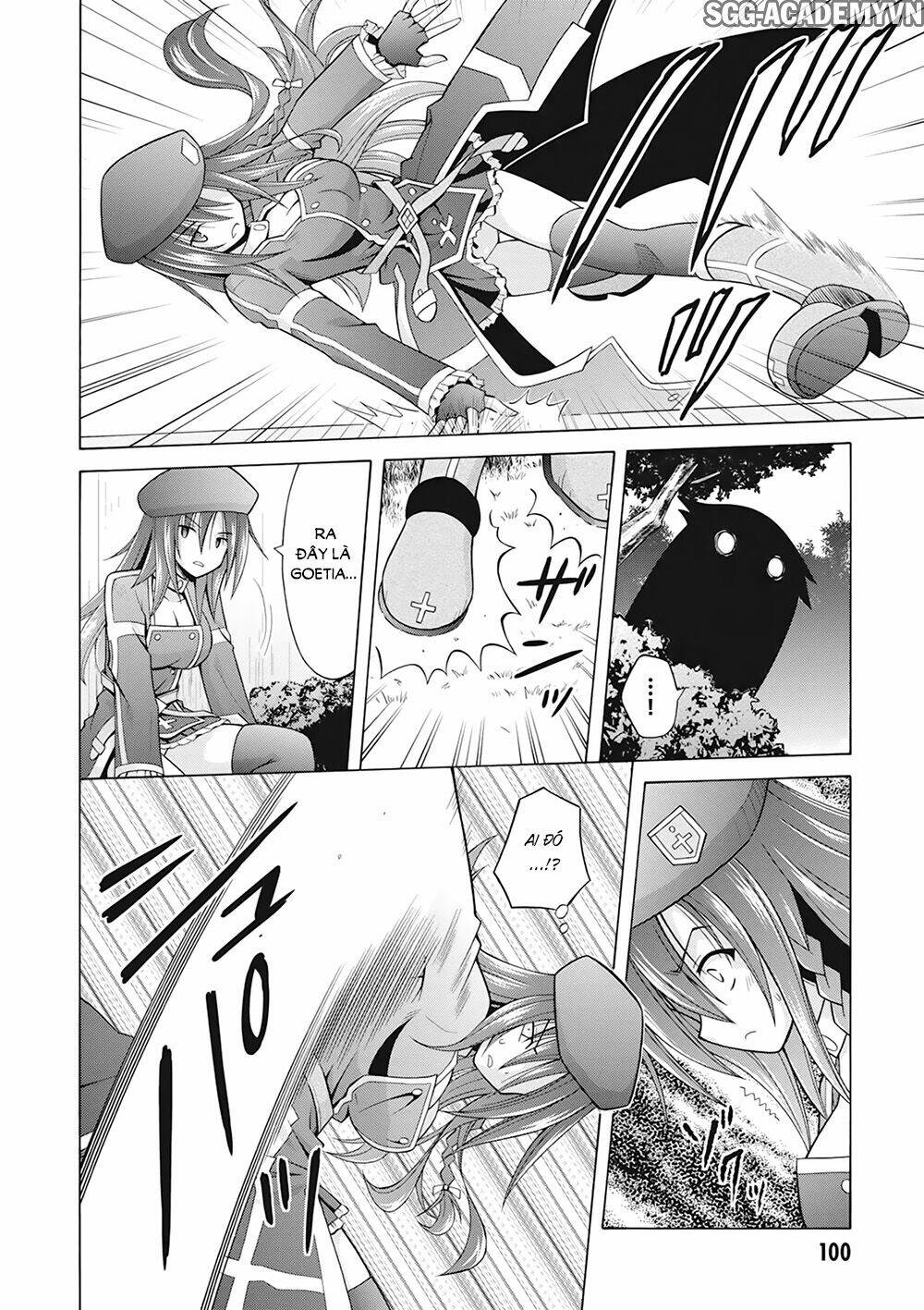 Demonizer Zilch: Chapter 18