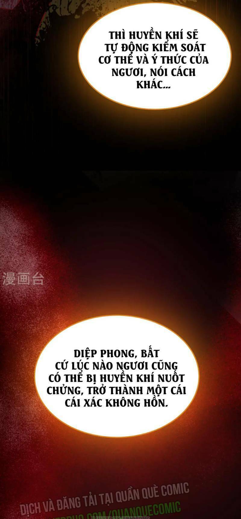 Vạn Giới Tiên Vương: Chapter 31