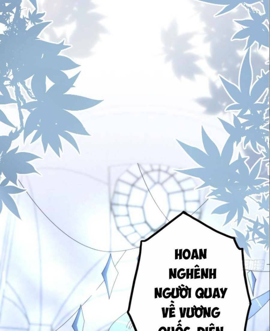 Đêm Không Ngủ Của Long Vương: Chapter 9