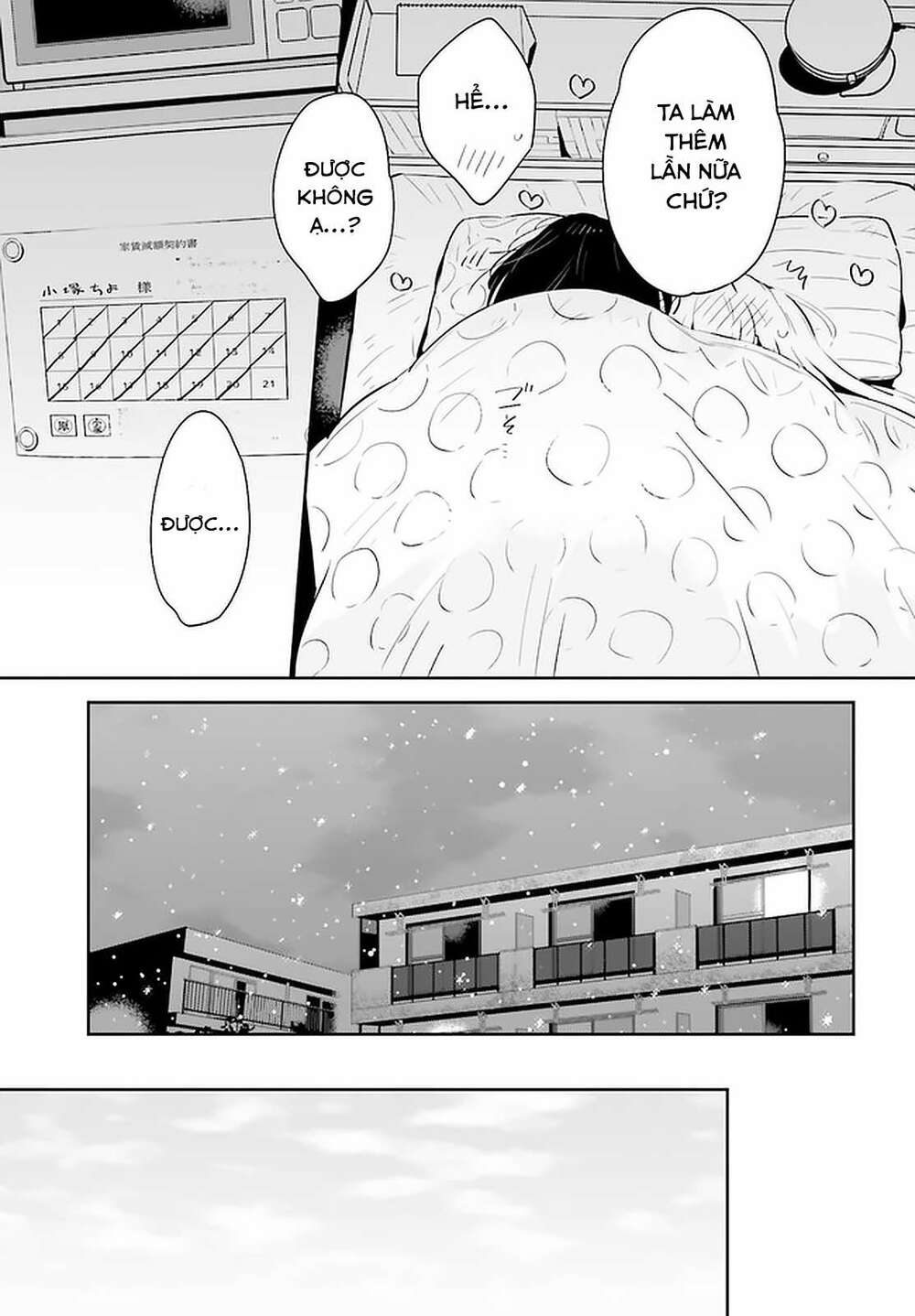 Ichido Dake Demo, Koukai Shitemasu: Chapter 19