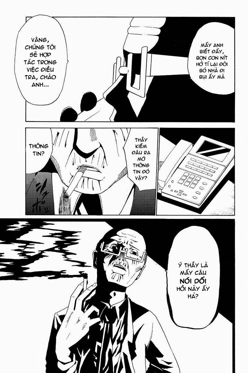 Hatsukoi Shinjuu: Chapter 13